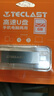臺電（TECLAST）256GB Type-C 手機U盤 USB3.2高速兩用OTG雙接口U盤 安卓蘋果筆記本電腦通用優(yōu)盤 曬單實拍圖