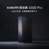 小米（MI）路由器BE6500 Pro WiFi7【小米手機上網(wǎng)搭檔】中樞網(wǎng)關(guān) 2.5G網(wǎng)口 高通4核處理器 家用路由器 曬單實(shí)拍圖