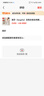 浪莎（langsha）白色長襪女純棉防臭透氣100%全棉長筒襪學(xué)院風(fēng)純色百搭女襪 純色款-白色5雙 100%棉高筒女襪 曬單實拍圖