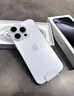Apple/蘋(píng)果 iPhone 16（A3288）128GB 白色 支持移動(dòng)聯(lián)通電信5G 雙卡雙待手機 曬單實(shí)拍圖