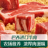 英氏嬰幼兒牛肉酥80g寶寶肉松兒童輔食拌飯料無添加食鹽小包裝調(diào)味料 曬單實拍圖