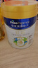 美素佳兒（Friso）皇家幼兒配方奶粉 3段（1-3歲幼兒適用）800g*6 乳鐵蛋白(新國標(biāo)) 曬單實(shí)拍圖