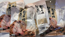康新牧場(chǎng)內(nèi)蒙古醬牛肉150g×5袋即食牛肉醬鹵肉熟食牛腱子美食零食小吃 曬單實(shí)拍圖