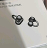榮耀親選 LCHSE耳夾式耳機 輕盈佩戴 長(cháng)續航 通話(huà)降噪 開(kāi)放式藍牙耳機 適配華為Mate70 幻夜黑 曬單實(shí)拍圖
