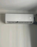 科龍空調(diào)大1匹 海信出品 靜省電 新一級(jí)變頻冷暖輕音臥室家用掛機(jī) 以舊換新國(guó)家補(bǔ)貼 KFR-26GW/QS1-X1 曬單實(shí)拍圖