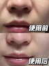 OHBT黃芪面膜10片抗皺緊致抗衰老補水熬夜亮白淡斑女男士金榜第1名 曬單實(shí)拍圖