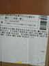 跳舞學(xué)說(shuō)話(huà)唱歌錄音毛絨安撫嬰兒玩偶兒童禮物網(wǎng)紅鴨學(xué)說(shuō)話(huà)hh 【升級款】聰明學(xué)語(yǔ)小鴨子/網(wǎng)紅爆款 【錄音+唱歌+跳舞+學(xué)說(shuō)話(huà)】 曬單實(shí)拍圖
