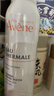 雅漾（Avene）舒泉調(diào)理噴霧300ML補水保濕爽膚濕敷水敏肌護膚化妝水大噴禮物 曬單實拍圖