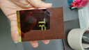 湯姆福特（TOM FORD）幻魅眼影盤(pán)30孤傲玫瑰盤(pán)10g化妝品520生日禮物女生 曬單實(shí)拍圖