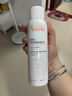 雅漾（Avene）活泉水噴霧保濕爽膚水150ml 定妝補水保濕 舒緩敏肌化妝水 曬單實拍圖