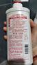 FINO芬濃透潤美容液護(hù)發(fā)素550ml護(hù)發(fā)柔順強(qiáng)韌京東自營進(jìn)口丁禹兮同款 曬單實(shí)拍圖