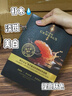 韓方五谷魚(yú)子醬抗皺抗衰老面膜提拉緊致淡紋補水重組膠原提亮膚色第1名 曬單實(shí)拍圖
