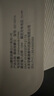 SKG腰部按摩器金腰帶智能熱敷物理揉捏按摩儀隱形暖宮護腰帶王一博同款教師節禮物生日送男女朋友老師 【限定紅色禮盒】G7豪華款 曬單實(shí)拍圖
