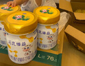 完達山（wondersun）新國標 元乳臻益 較大嬰兒配方奶粉2段818克（6-12個月嬰兒） 曬單實拍圖