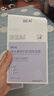 BEAI B5積雪草面膜補水保濕曬后修復(fù)敏感去黃提亮抗皺熬夜急救男女士 曬單實拍圖