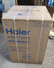 海爾（Haier）波輪洗衣機(jī)全自動家用12公斤大容量【XQB120-BZ20D1】直驅(qū)變頻 一級能效家電國家補(bǔ)貼20% 以舊換新 曬單實拍圖