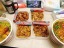 哈哈鏡（DISTORTING MIRROR）氣調(diào)盒裝牛蛙145g 即食調(diào)味小吃零食 正辣 曬單實拍圖