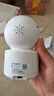 紐曼無(wú)線(xiàn)家用智能AI攝像頭800萬(wàn)像素高清監控器360度無(wú)死角帶夜視全景語(yǔ)音手機遠程對話(huà)室內外家庭云臺 曬單實(shí)拍圖