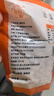小海故事 磷蝦米 去頭磷蝦米凈含量250g/袋磷蝦干源頭直發(fā)連云港中秋海產(chǎn) 曬單實(shí)拍圖