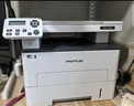 奔圖（PANTUM）M6766DW激光打印機家用辦公 自動(dòng)雙面打印 復印掃描一體機 學(xué)生手機無(wú)線(xiàn)作業(yè)打印機【享9折補貼】 曬單實(shí)拍圖
