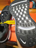 NIKE跑步鞋男子緩震透氣JOURNEY運(yùn)動(dòng)鞋F(xiàn)N0228-001黑白42 曬單實(shí)拍圖