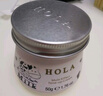 赫拉（HOLA）赫拉HOLA保濕素顏霜裸妝素顏50g 曬單實(shí)拍圖