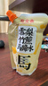 壽全齋 雪梨竹蔗馬蹄水 甘蔗汁梨汁馬蹄爽飲料整箱 200ml*12袋 曬單實(shí)拍圖