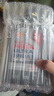 殼牌（Shell）超凡喜力灰殼零碳環(huán)保 全合成汽機(jī)油 5W-40 API SP級 汽車保養(yǎng) 5W-40 1L 曬單實拍圖