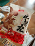 潮庭正宗手打潮汕牛肉丸1斤+牛筋丸1斤 非遺技藝 火鍋食材燒烤關(guān)東煮 曬單實(shí)拍圖