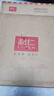 利仁新款元寶電餅鐺家庭用加大加深38mm深烤盤(pán)1800W雙面加熱電餅檔烙餅鍋煎餅鍋烤肉鍋早餐機LR-J3436 曬單實(shí)拍圖