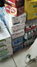 伊利 純牛奶整箱250ml*21盒 全脂牛奶 優(yōu)質(zhì)乳蛋白 禮盒裝 5月底產(chǎn) 曬單實(shí)拍圖