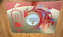 費列羅 錦鯉福運禮盒 黑巧24粒+金球巧克力24粒600g 中秋節禮物 曬單實(shí)拍圖