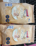 大王【重磅新品】光之羽系列 干爽透氣 紙尿褲 散熱芯寶寶尿布拉拉褲 大王光之羽紙尿褲 S3片 曬單實拍圖