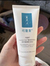 可復美Human-like重組膠原蛋白舒護氨基酸潔面乳120g溫和清潔保濕潔面 曬單實(shí)拍圖