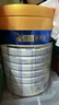 美素佳兒（Friso）皇家旺玥兒童營(yíng)養奶粉3周歲以上兒童罐裝800g?含優(yōu)量DHA 曬單實(shí)拍圖