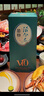 叢臺 活分子(V10) 濃香型白酒 38度 500ml*4瓶整箱 純糧酒 自飲送禮 曬單實(shí)拍圖
