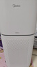 美的（Midea）空氣凈化器家用 除甲醛除塵除霧霾除異味 99.9%除菌率 負離子空氣伴侶 智能wifi控制 一級能效 【凈化除醛】KJ400G-Z1 Pro 曬單實(shí)拍圖
