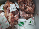 羋羊羊  寧夏灘羊肉分割半羊凈重10斤羊肉生鮮禮盒中秋禮品清真源頭直發(fā) 曬單實(shí)拍圖