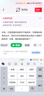 力平之【原研進(jìn)口】【5盒裝】[力平之]非諾貝特膠囊0.2g*10粒/盒 曬單實(shí)拍圖