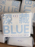 她研社深藏blue衛生巾套裝 超薄瞬吸 透氣姨媽巾 日夜組合36片京東自營(yíng) 曬單實(shí)拍圖