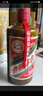 茅臺（MOUTAI）貴州飛天茅臺酒 醬香型白酒  商務(wù)宴請送禮 飛天茅臺53度 53度 500mL 1瓶 精品茅臺【看主圖】 曬單實拍圖