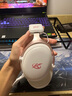iKF V11 Pro四模無(wú)線(xiàn)游戲耳機頭戴式藍牙7.1環(huán)繞音 有線(xiàn)2.4G電競專(zhuān)用無(wú)畏契約三角洲fps游戲聽(tīng)聲辨位 【V11 Pro 無(wú)線(xiàn)+7.1聲道】-粉白 曬單實(shí)拍圖