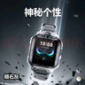 小天才兒童電話(huà)手表Z6Pro少年版隕石灰防水GPS定位學(xué)生兒童智能手表移動(dòng)聯(lián)通電信4G視頻拍照雙攝男女表 曬單實(shí)拍圖