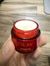 玉蘭油（OLAY）全新超紅瓶面霜輕潤50g緊致抗衰老保濕面霜女士護(hù)膚品中秋禮品女 曬單實(shí)拍圖