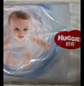 好奇（Huggies）金裝拉拉褲XXXL58(17kg以上)尿不濕【速干不易紅】 曬單實(shí)拍圖