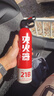 智國者車(chē)載滅火器水基小型私家庭汽轎車(chē)商專(zhuān)用便攜式國家消防3c認證器材 曬單實(shí)拍圖