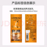 歐萊雅精油潤養洗發(fā)水柔順順滑滋潤頭發(fā)洗發(fā)露洗護套裝500ml*3 曬單實(shí)拍圖