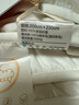 水星家紡被子羊毛被100純羊毛冬被深睡控溫被褥冬季被芯200×230cm約6.2斤 曬單實(shí)拍圖