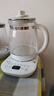 美的（Midea）家用養(yǎng)生壺 1.5L全自動(dòng)玻璃燒水壺 多段保溫電熱水壺 一體恒溫煮茶壺 輕音柔聲燉煮智能預(yù)約 升級(jí)新品【玻璃壺蓋】YS15P202 1.5L 曬單實(shí)拍圖