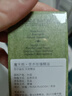 魔天然【西非加納進口】有機乳木果油 乳木果脂 未精制 面霜(鎖水保濕) 100g 曬單實拍圖